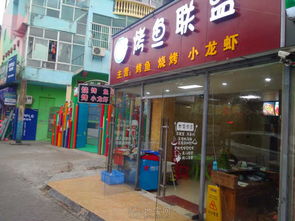 上海北路餐飲店轉讓 日營業額3000，南昌商鋪投資新機遇