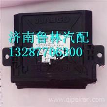 從電腦車配件到家電銷售 數碼時代下的消費新趨勢